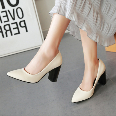 Luxe Step High Heels