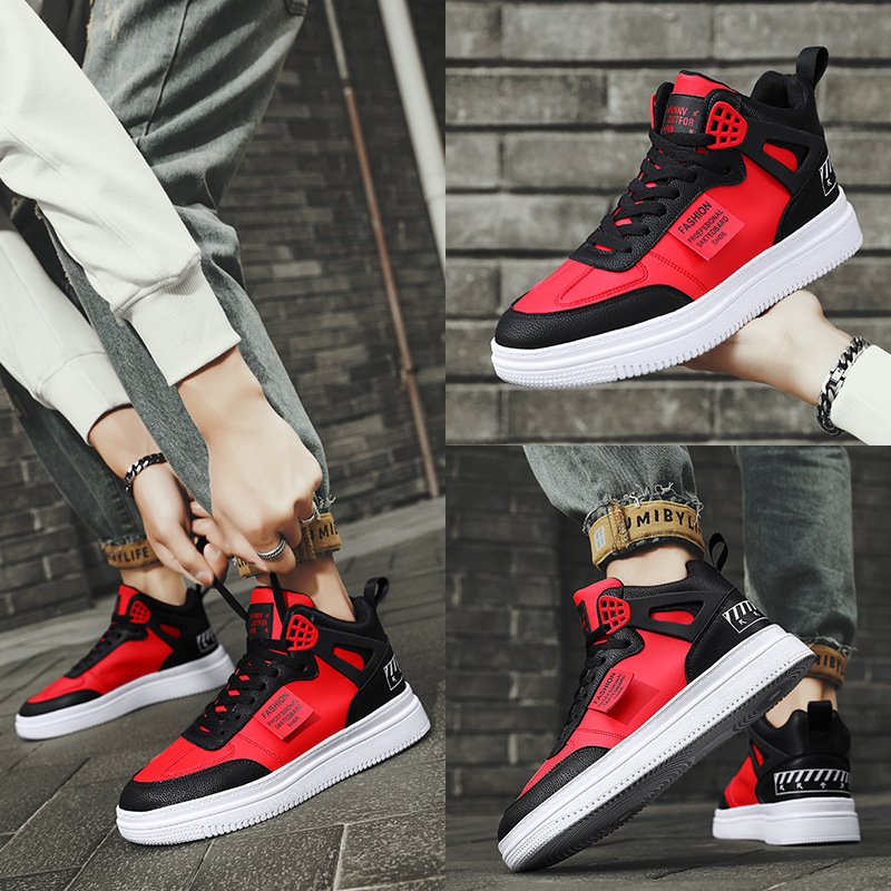 Men’s Korean Air Force Sneakers