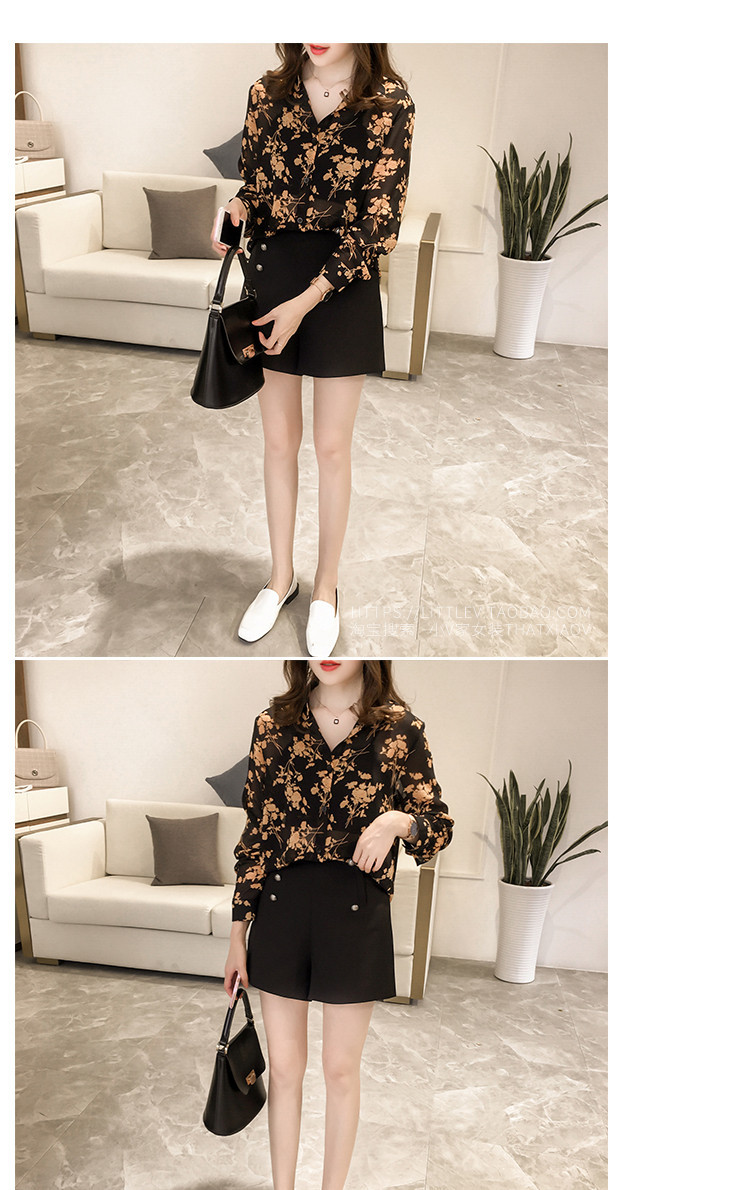 Floral Polo Shirt