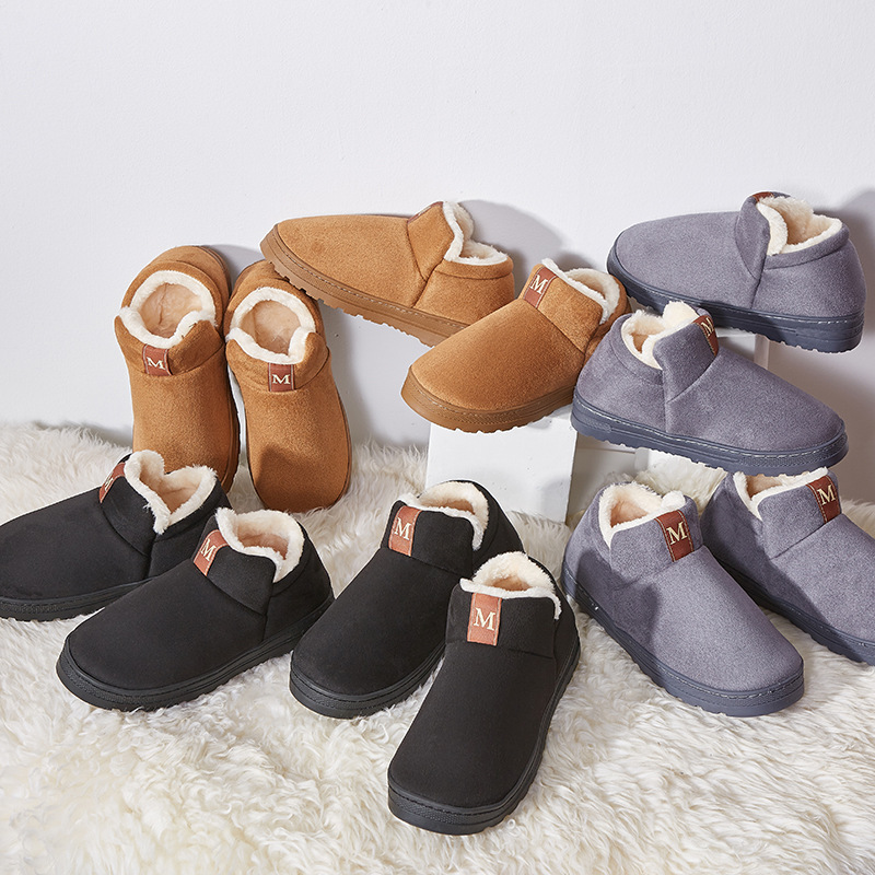 Women’s Furry Slippers