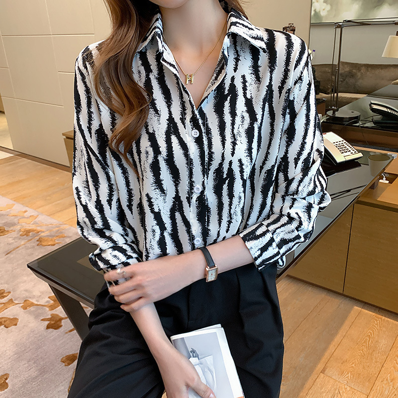 Women’s Zebra Print Chiffon Shirt