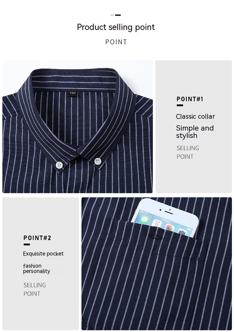 Men’s Stripe Shirt