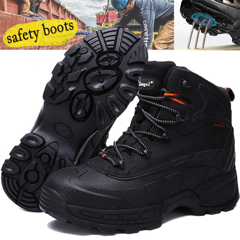 Men’s Industrial Safety Boot