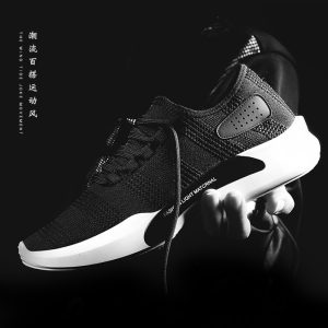 Air Flex Mesh Sneakers