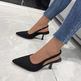 Pointed Slingback Pumps