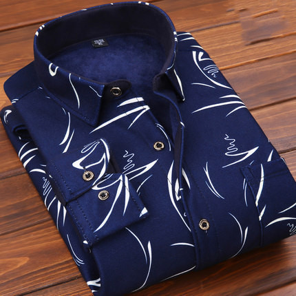 Men’s Slim Fit Casual Shirt | Thick Polyester Blend Shirt